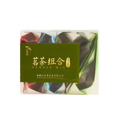 江祥泰茗茶品鉴装茉莉花茶黄山毛峰