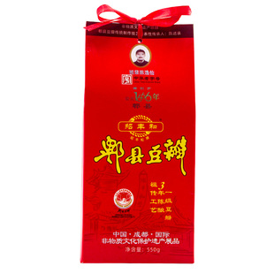 绍丰和3年陈郫县豆瓣酱550克正宗手工豆酱辣椒酱川菜调料零添加