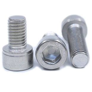 东明304不锈钢杯头内六角螺丝M5螺栓A2-70滚花圆柱头螺钉DIN912