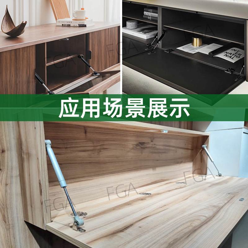 20极简铝框门木门下翻气撑下翻门拉杆电视小柜门下翻开门拉杆气撑