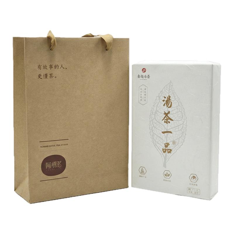 正宗安化黑茶陈年金花茯砖茶叶礼盒装送长辈铂金茯900g霸蛮陈正品