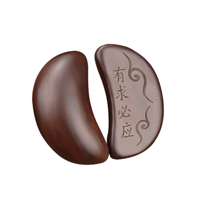 新款黑檀木圣卦闽南潮汕信杯佛堂掷拜妈祖阴阳杯卦解工具桃木圣杯