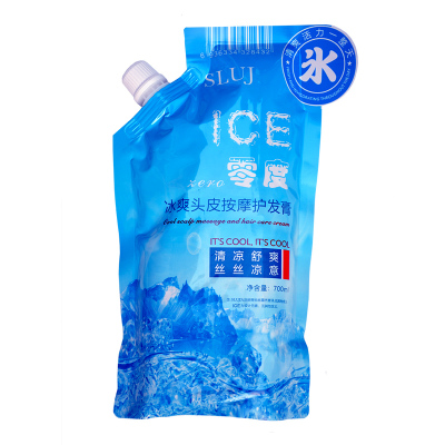 理发店丝露杰冰辽素清凉舒感护发