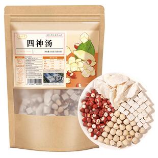 四神汤包玉竹麦冬雪梨儿童清心茶小儿内热调理脾胃太子参成长汤包
