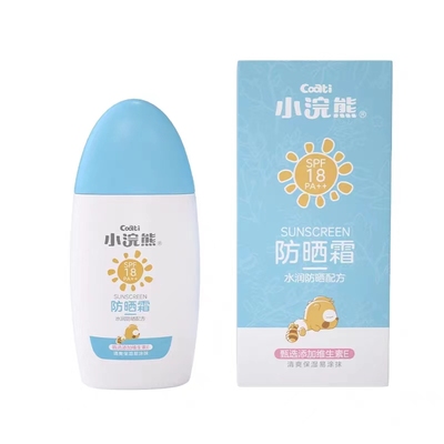 小浣熊晒黑专用SPF18防晒霜