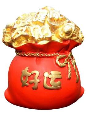 创意仿真花摆件小盆栽