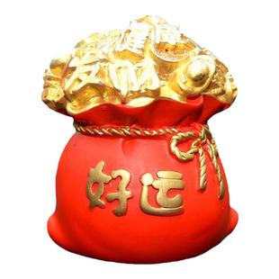 汽车香水摆件车载告白气球创意仿真花摆件小盆栽车内车上装饰用品