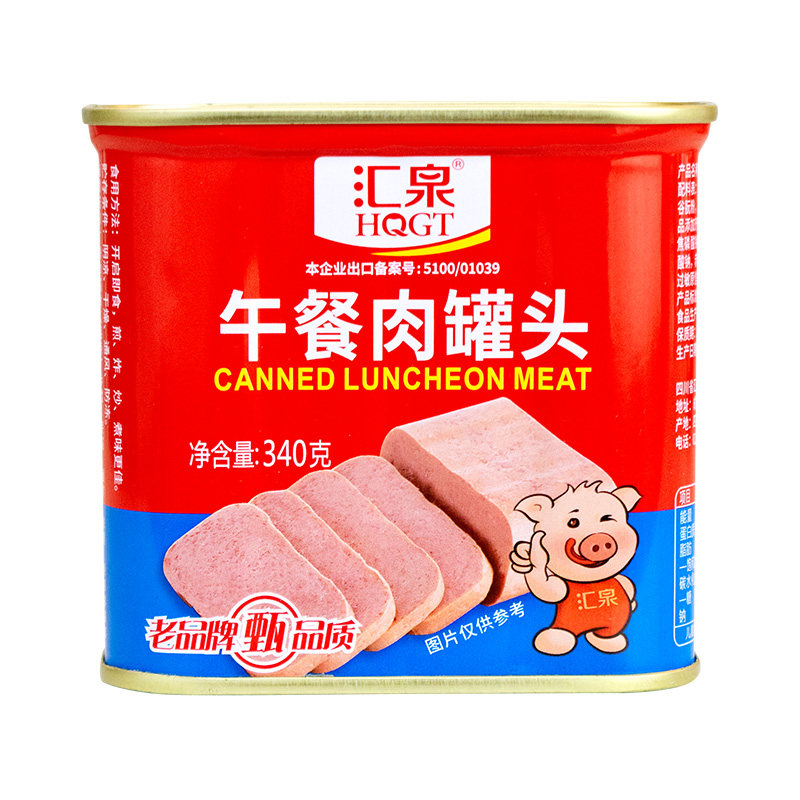 汇泉午餐肉340g家用涮火锅食材