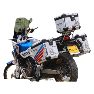 适用于本田新非双CRF1100L/1000三箱冒险箱贴 贴膜铝箱保护贴纸