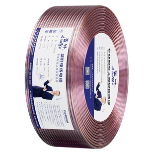 音响线专业发烧无氧铜音频线缆连接线通用纯铜喇叭线音频线音箱线