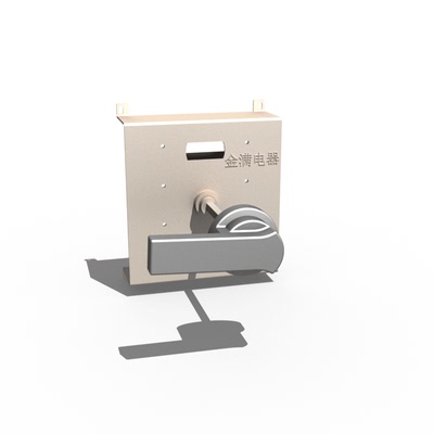 柜外手操机构器手动操作辅助中心