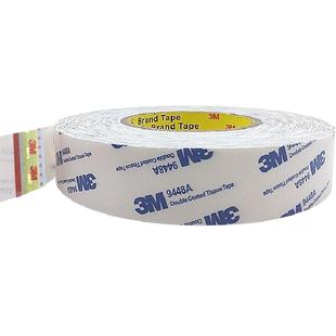 正品3M9448A双面胶超薄高粘度固定强力无痕耐高温白色双面胶 3M胶