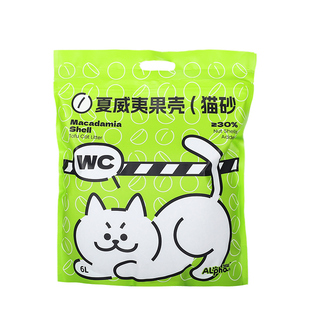 得乐夏威夷果壳猫砂豆腐植物配方天然吸附除臭无粉尘无香精无添加