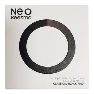 韩国Neo可视眸美瞳小棕环半年抛1片小直径女彩色近视隐形眼镜官方
