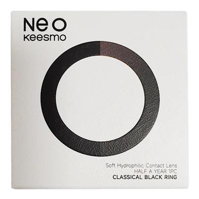 韩国Neo可视眸美瞳小棕环半年抛1片小直径女彩色近视隐形眼镜官方