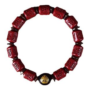 高纯度正品朱砂六字真言手链十二生肖本命佛原矿朱砂手串女男礼物