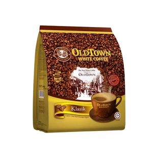 马来西亚oldtown老街场旧街场白咖啡榛果味经典原味3in1马版港版