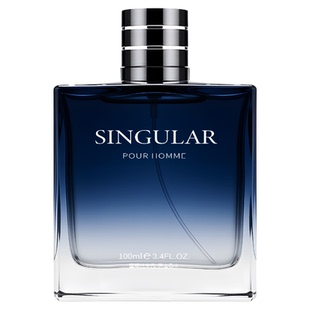 新年礼物法国亚菲儿男士香水正品旗舰持久淡香72小时古龙木质礼盒