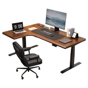 实木转角电动升降书桌学习桌办公桌L型双人电竞桌人工学电脑桌