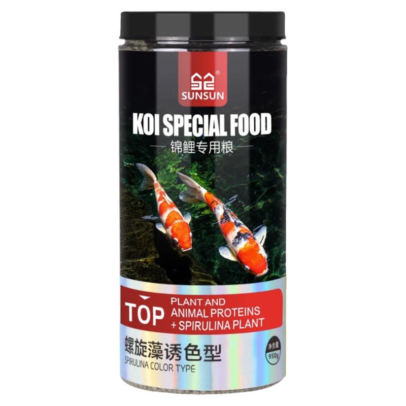 森森锦鲤鱼食观赏鱼金鱼饲料小颗粒增色增艳鱼粮锦鲤鱼饲料不浑水