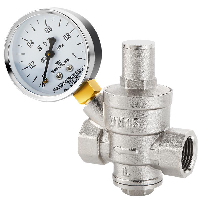 家用自来水管减压阀铜加厚净热水器稳压阀调压阀可调式4分6分1寸