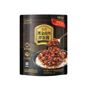 山姆代购美食妙厨台式黑金卤肉拌饭酱独立小包拌面盖浇饭料理包