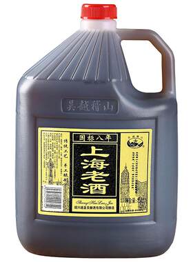 直供上海桶装绍兴浙江8年糯米酒