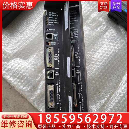 【询价】IC697CMM742-LL，，库存两片适用