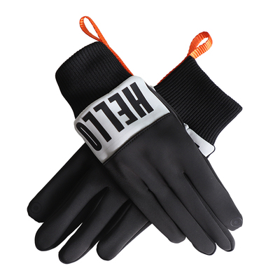 户外运动骑行手套防滑防泼水触屏
