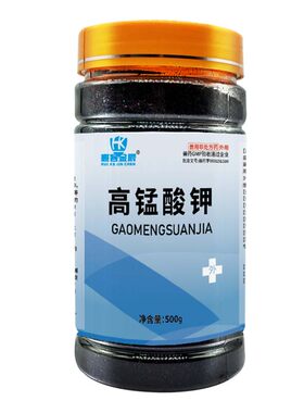 高锰酸钾粉末鱼用鱼缸消毒液鱼塘鱼池液鱼塘鱼池颗粒乌龟杀菌药