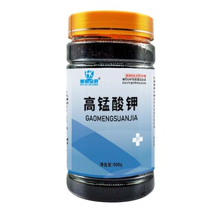高锰酸钾粉末鱼用鱼缸消毒液鱼塘鱼池液鱼塘鱼池颗粒乌龟杀菌药