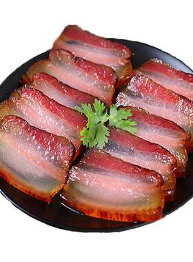 礼奇正宗贵州特产遵义烟熏腊肉