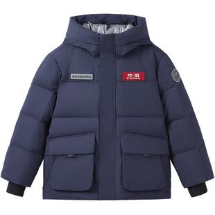 【太空】波司登儿童羽绒服男童冬季短款保暖羽绒女童加厚工装外套