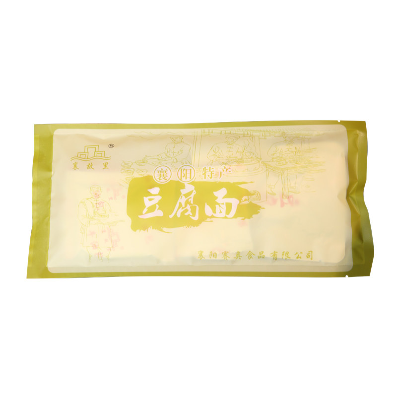 襄故里香麻辣速食豆腐面调料包