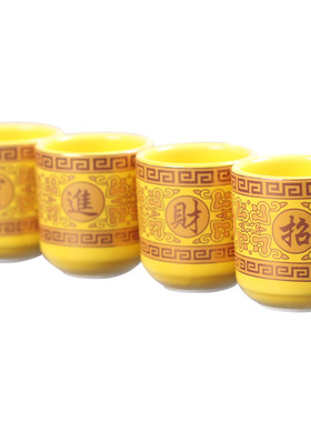 家用陶瓷招财进宝观音供水杯