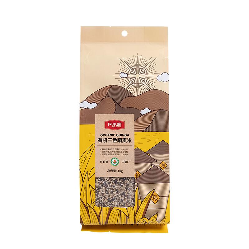 凤禾鸣有机三色藜麦111杂粮