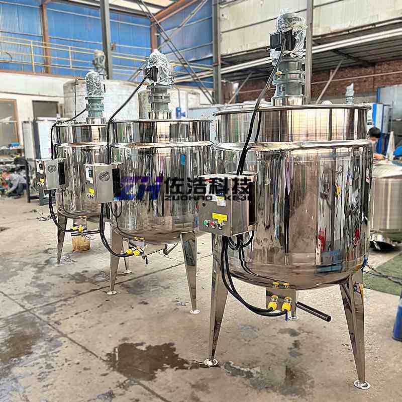 不锈钢皂基搅拌罐洗发水高剪切乳化罐冷热缸洗涤精加热真空反应釜,清洗/食品/商业设备,乳化机,淘宝优惠券,粉丝福利购,淘宝优惠卷