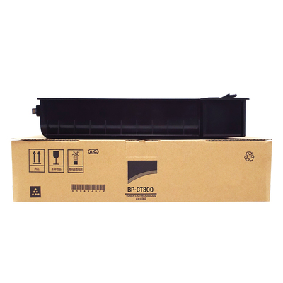 适用夏普M2851R粉盒S285R墨粉盒