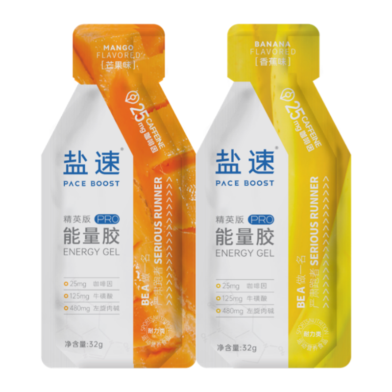 飞耐仕盐速精英液态能量胶组合装