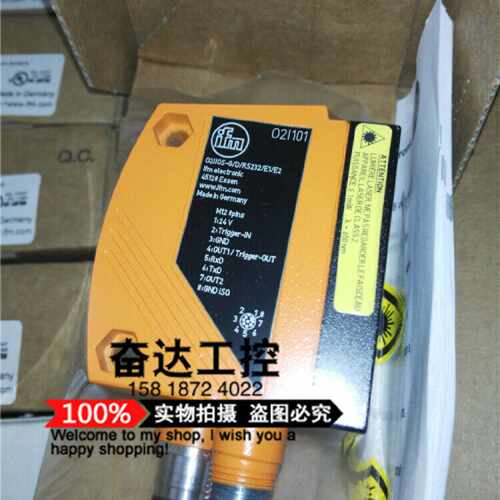 议价全新原装正品易福门激光感测器 O2I101 现货