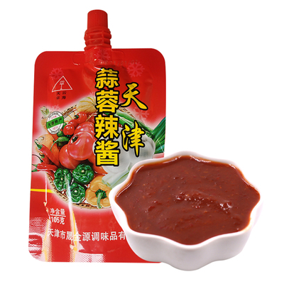 天津特产蒜蓉辣酱10袋包邮