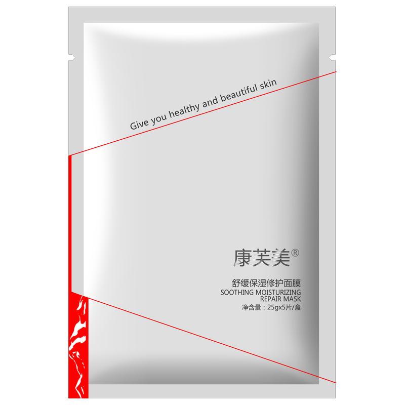 康芙美舒缓保湿修护面膜25gx5片