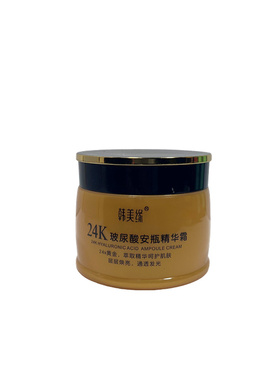 韩美缘24k玻尿酸安瓶精华霜