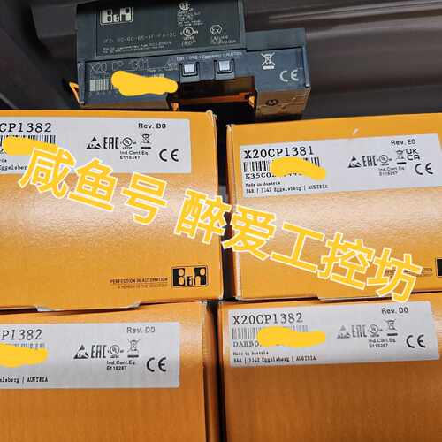 【询价】CPU模块X20CP1301 X20CP1381 X2适用
