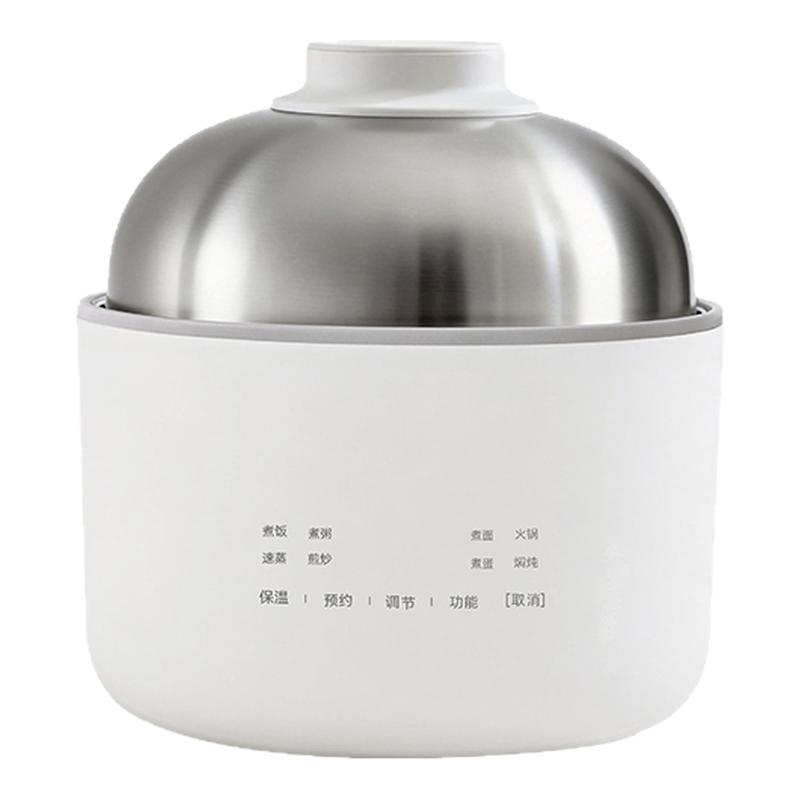 olayks小饭团智能电煮锅一人食
