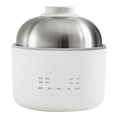 olayks小饭团智能电煮锅一人食