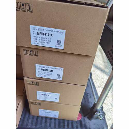 议价MQDA013A1A全新松下驱动器现货质保一年欢迎新老客户采购