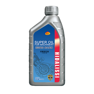 46号抗磨液压油68号小瓶自卸车升降举升机叉车防冻货车尾板凯卓立