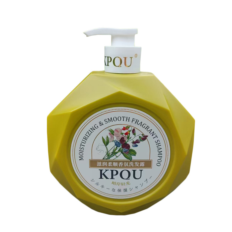 KPQU高保妍洗发露护发素沐浴乳