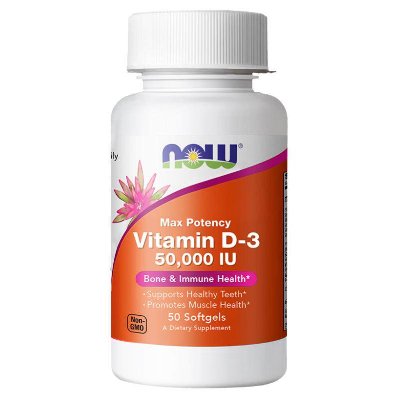 NowFoods维生素D3软胶囊Vitamin D3促钙吸收美国进口50000IU*12粒